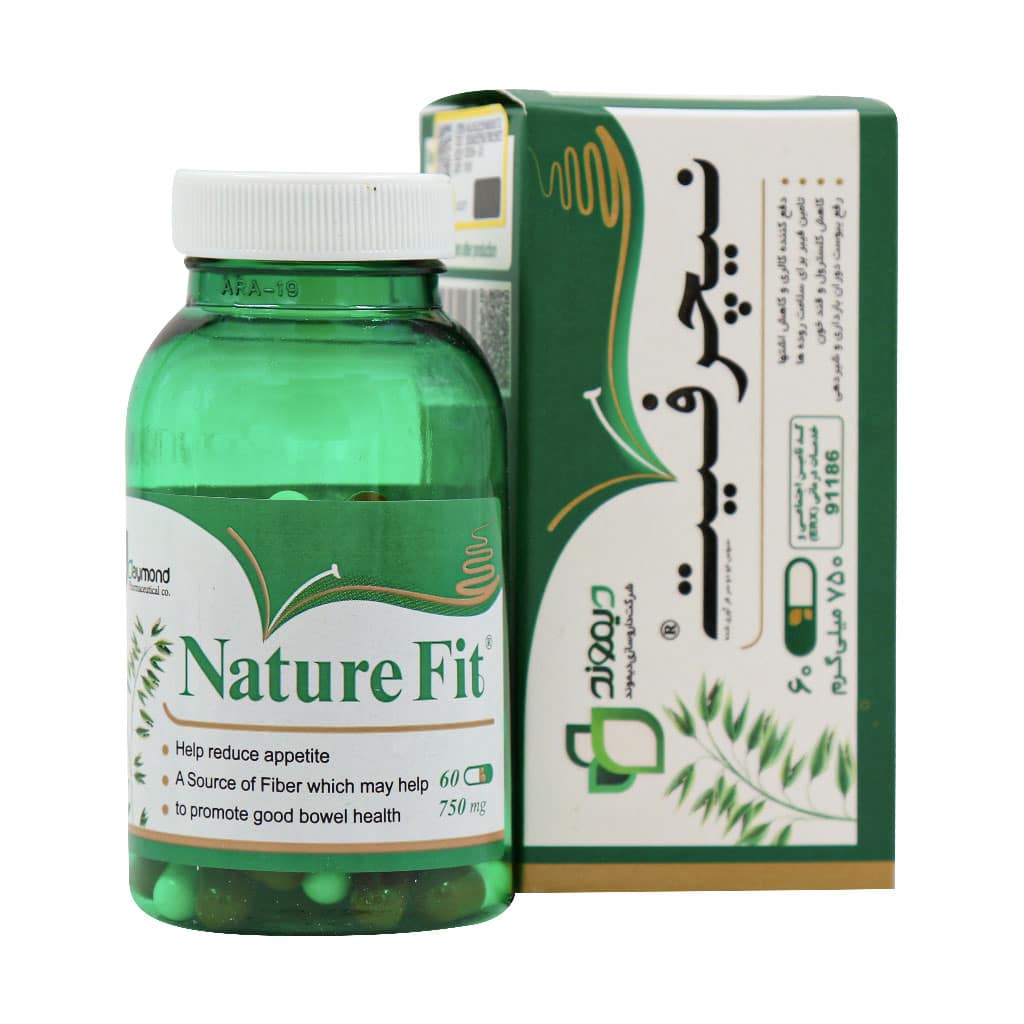 کپسول نیچرفیت دیموند/ Nature Fit