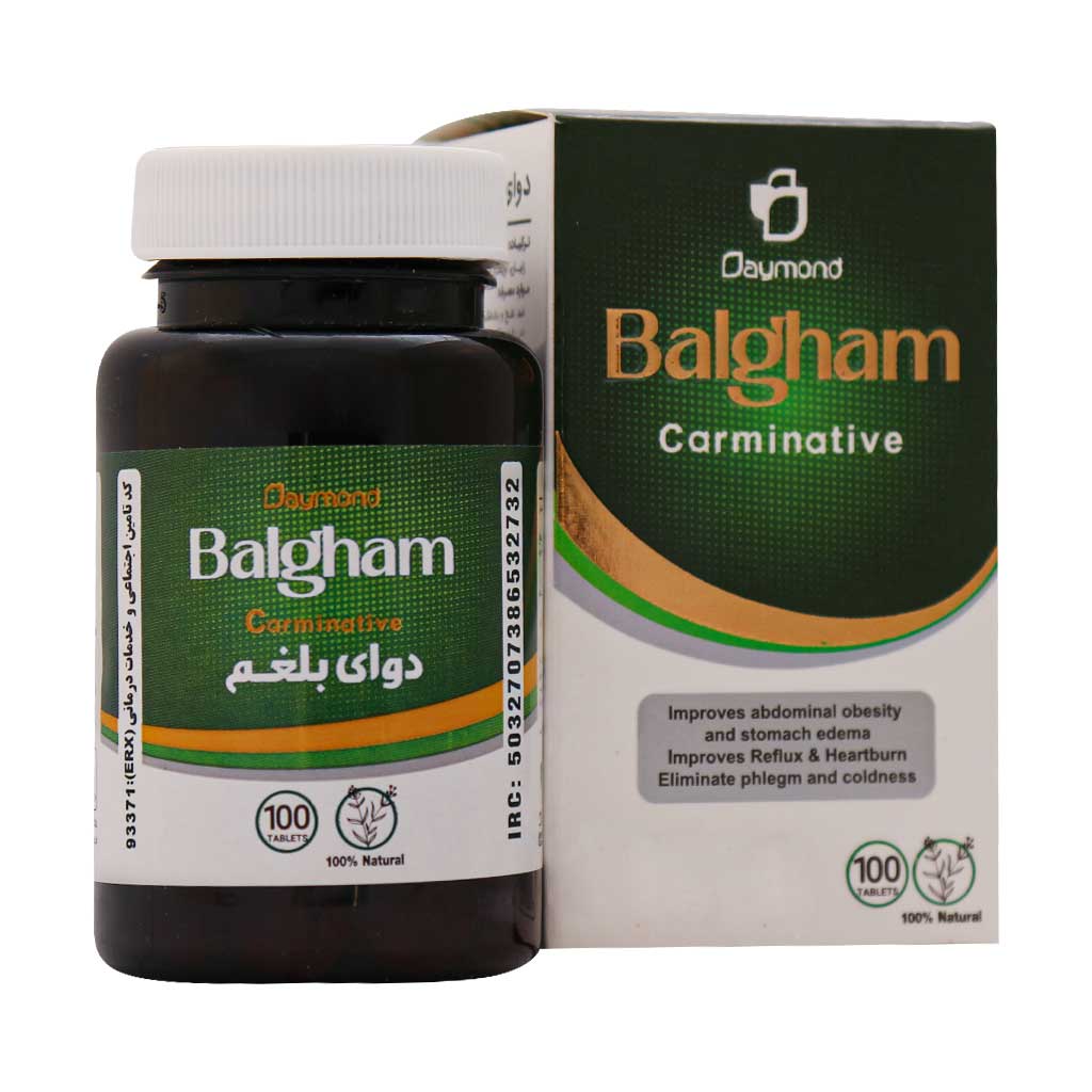 قرص دوای بلغم دیموند/Daymond Balgham