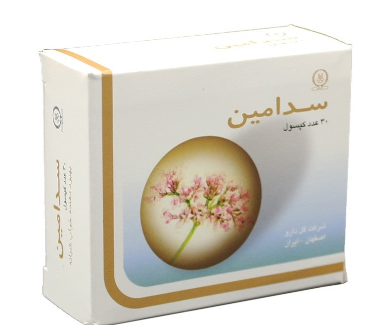 سدامین گل دارو / Sedamin