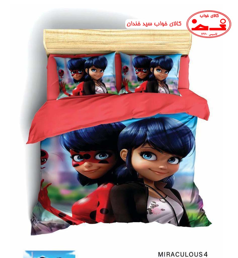 ست کاور لحاف کودک دختر کفشدوزکی