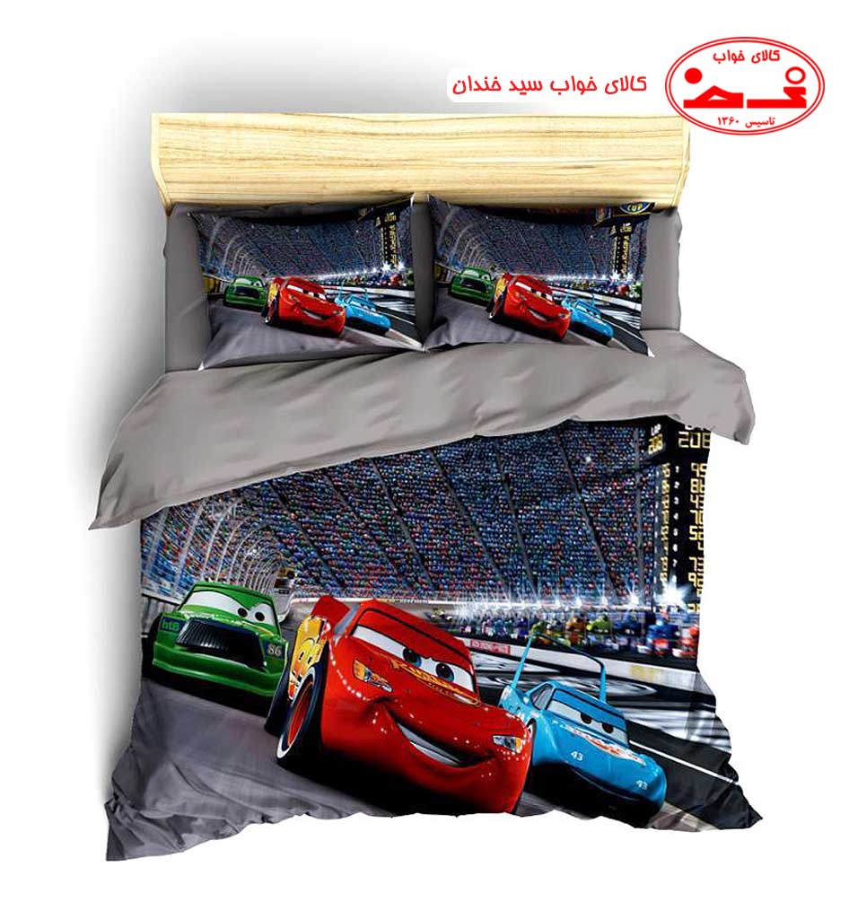 ست کاور لحاف کودک Cars