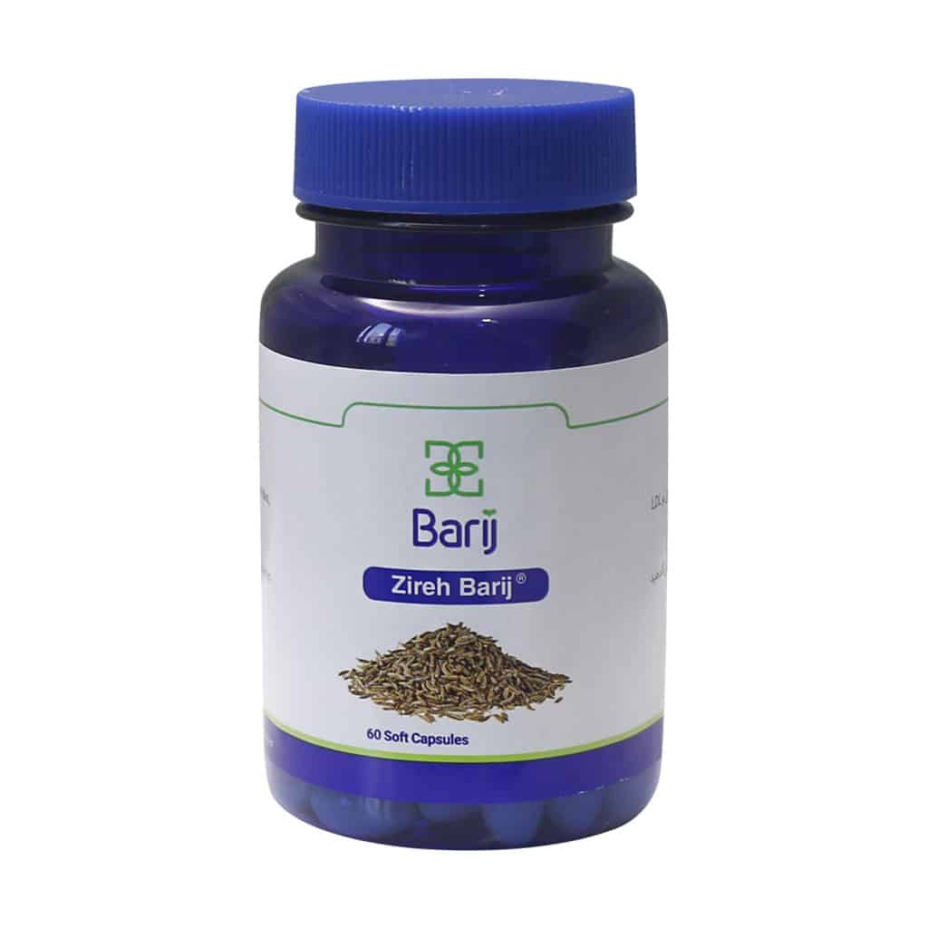 کپسول نرم زیره باریج / zireh Barij