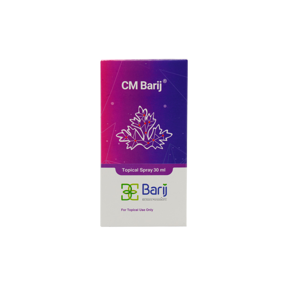 اسپری موضعی سی ام باریج/CM Barij