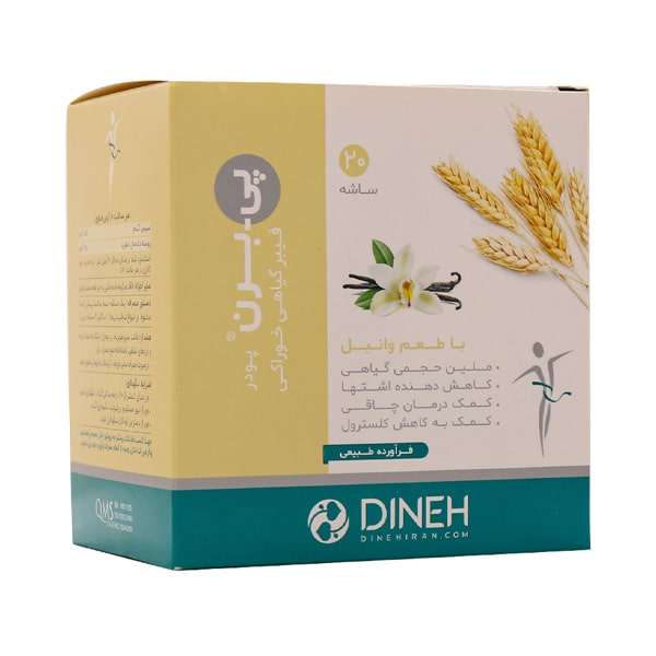 ساشه پی برن دینه با طعم وانیل / P-Bran
