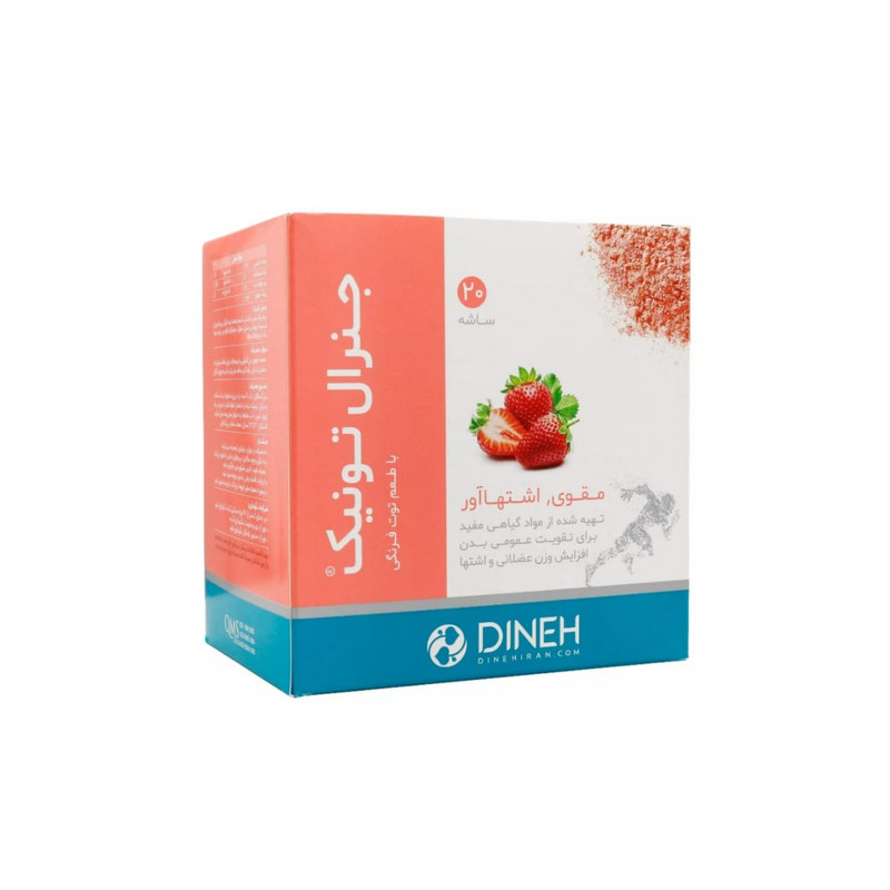 پودر جنرال تونیک با طعم توت فرنگی دینه/General Tonic DINEH