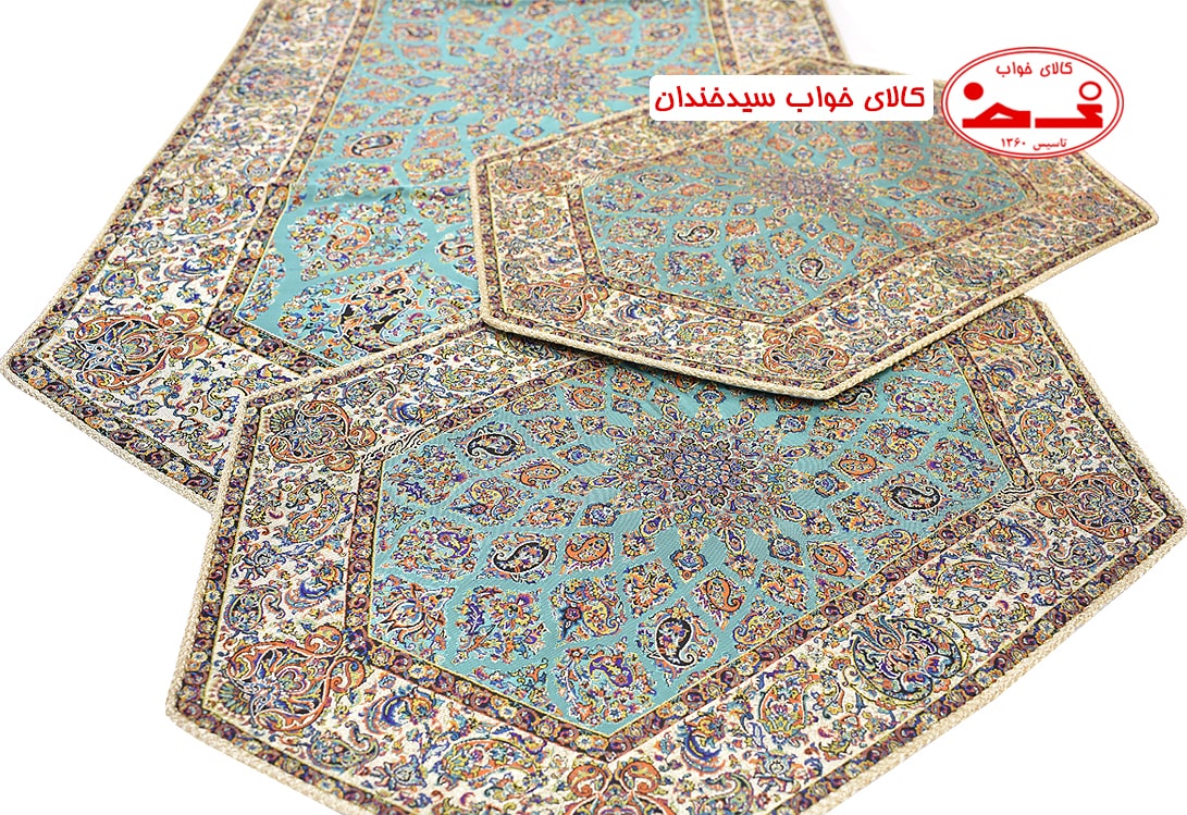 رومیزی ترمه 3 تکه زندیه
