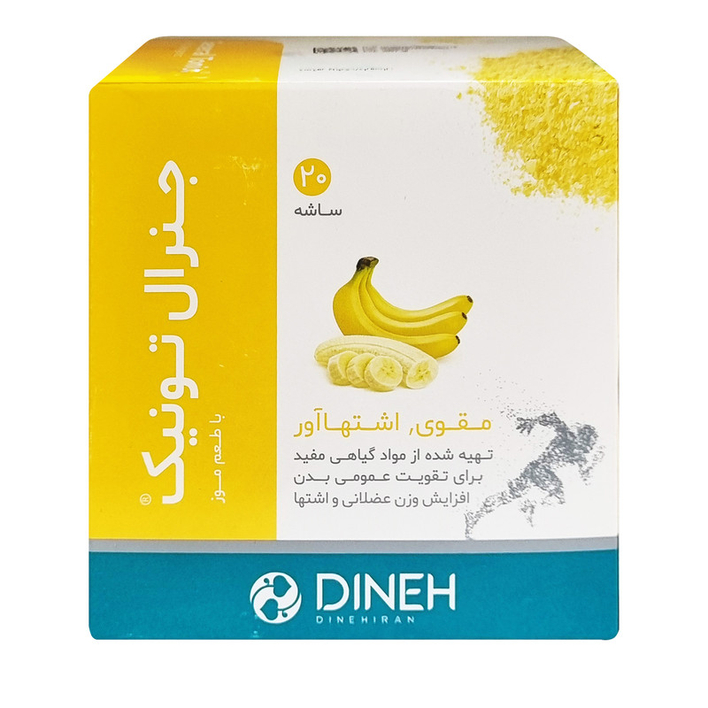 پودر جنرال تونیک با طعم موز دینه/General Tonic DINEH