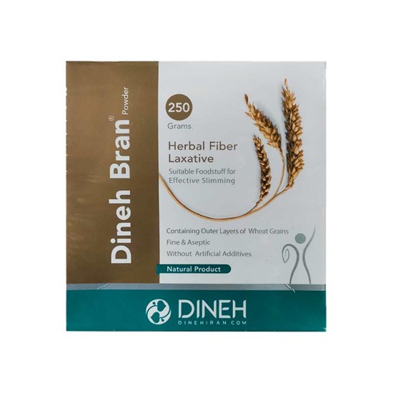 پودر دینه برن گندم/Dineh Bran