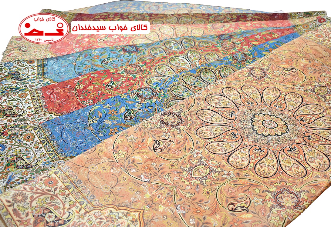 رومیزی ترمه رضایی مدل افشاری