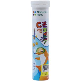 قرص جوشان ویتامین سی 250 کودک نیچرز پلنتی / VITAMIN C Nature’s plenty