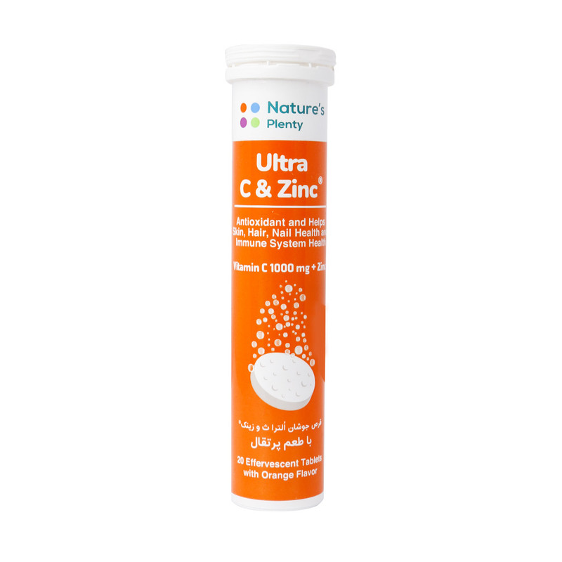 قرص جوشان الترا ث و زینک نیچرز پلنتی/Natures Plenty Ultra C +Zinc
