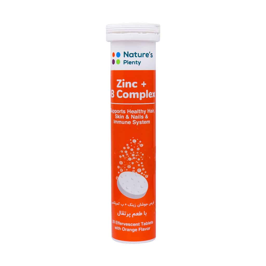قرص جوشان زینک+ ب کمپلکس نیچرز پلنتی/ Natures Plenty zinc+B complex