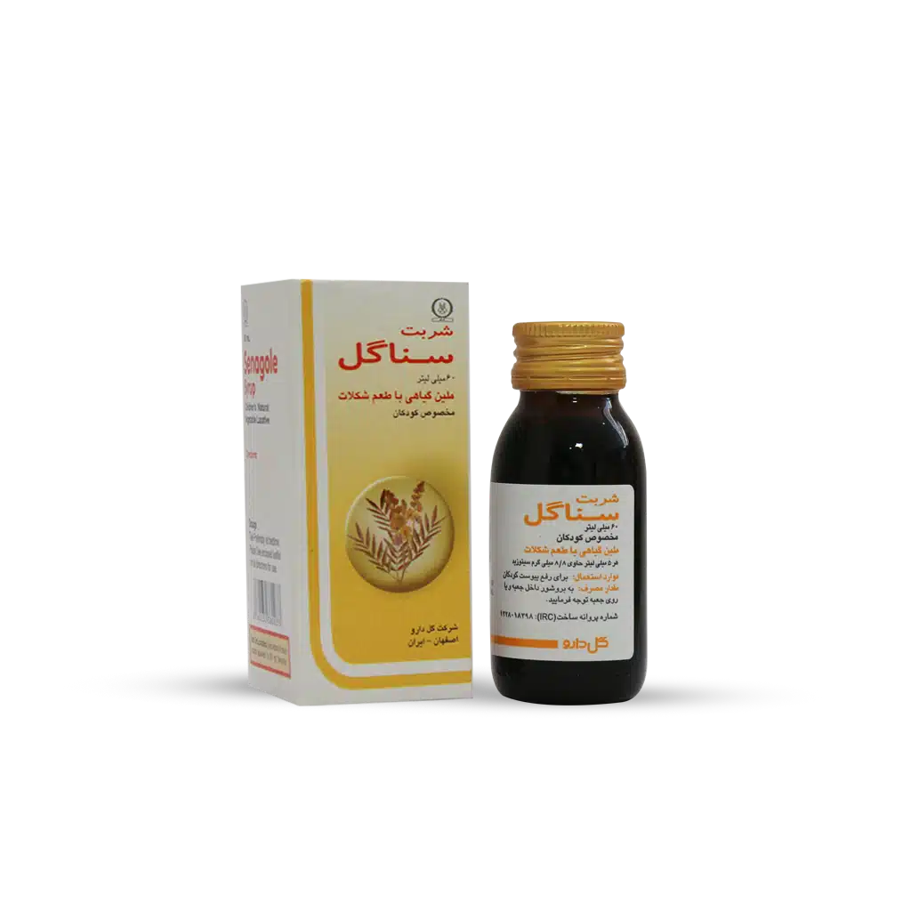 شربت سناگل گل دارو / Senagol
