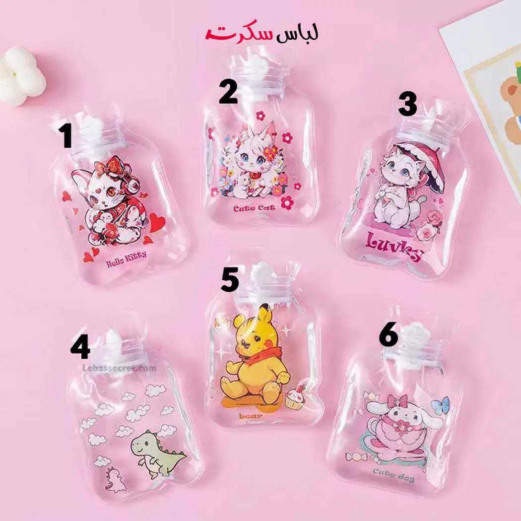کیسه آب گرم کوچک فانتزی کد257