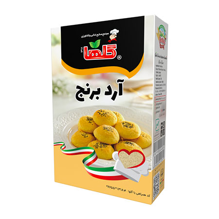 آرد برنج گلها مدل جعبه مقدار 120 گرم