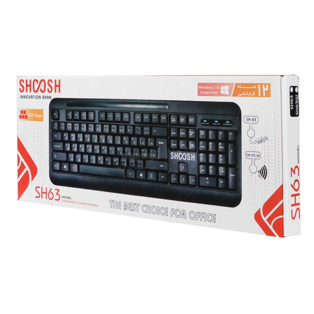 کیبورد بی سیم Shoosh مدل SH63w – مشکی – SMO — تصویر ۶