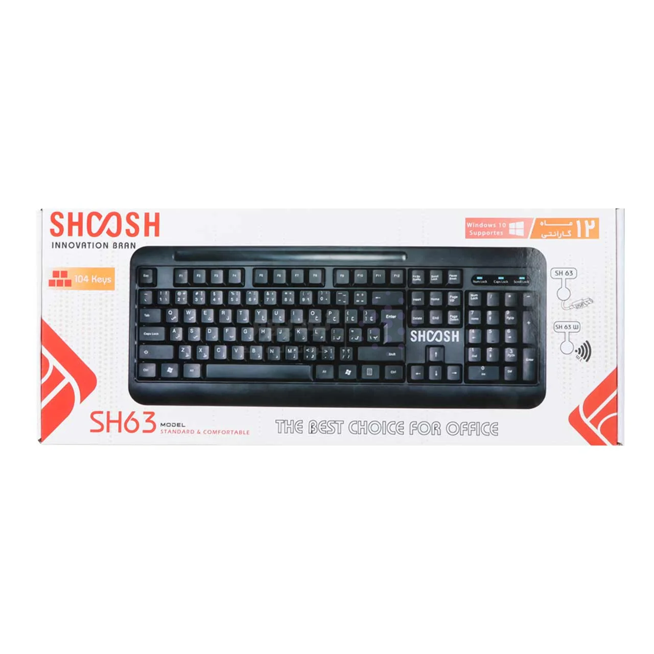 کیبورد بی سیم Shoosh مدل SH63w – مشکی – SMO — تصویر ۵