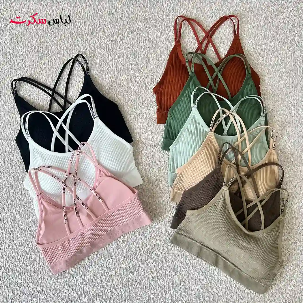 نیم تنه راحتی اسپرت ls1912 — تصویر ۳