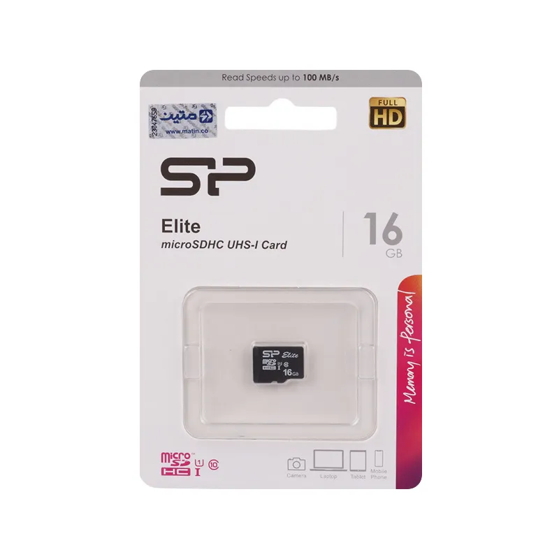 کارت حافظه MicroSDHC سیلیکون پاور Elite V10 U1 کلاس 10 ظرفیت 16 گیگابایت