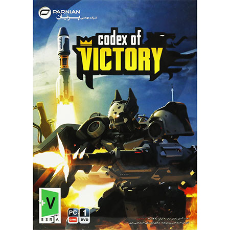 بازی کامپیوتری Codex Of Victory نشر پرنیان