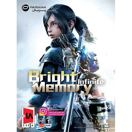 بازی کامپیوتری Bright Memory Infinite نشر پرنیان