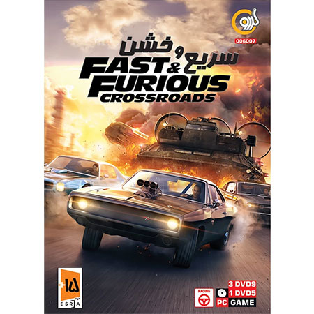 بازی کامپیوتری Fast & Furious Cross Roads نشر گردو