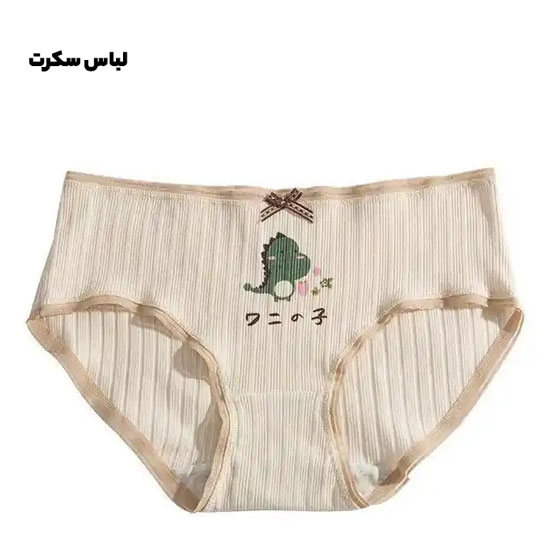 شورت فانتزی پک 2عددی 789 — تصویر ۶