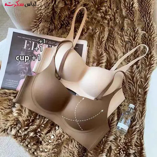 سوتین لیزری بدون فنر ls3716 — تصویر ۳