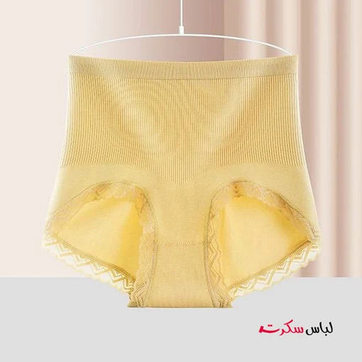 شورت گنی فانتزی ls06139 — تصویر ۵