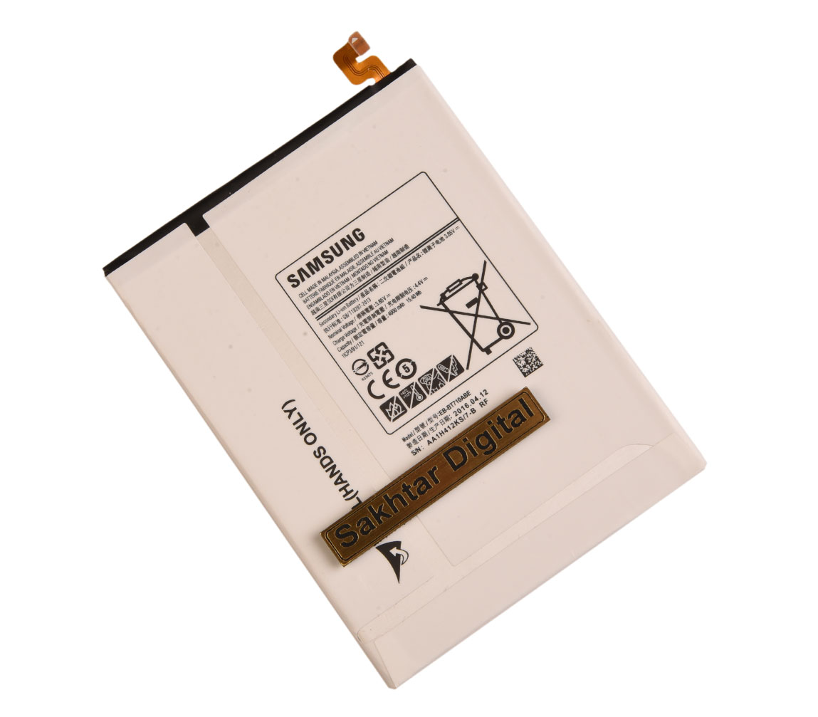 باتری اورجینال تبلت سامسونگ Battery Samsung T715
