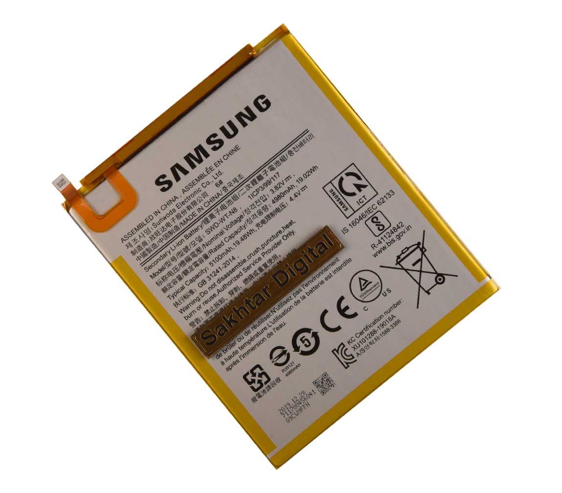 باتری اورجینال تبلت سامسونگ Battery Samsung T295