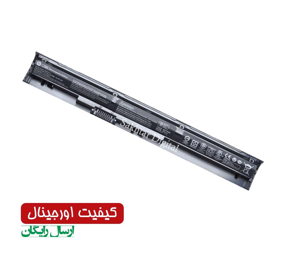 باتری اورجینال لپ تاپ اچ پی Hp ProBook 450 G2 / Pavilion 15