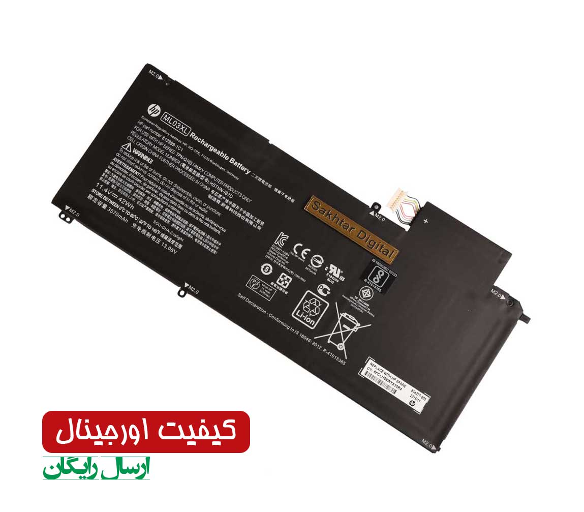 باتری اورجینال لپ تاپ اچ پی Hp Spectre X2 12-A000NA