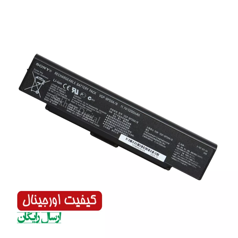 باتری اورجینال لپ تاپ سونی Sony VAIO VGN-CR140EB
