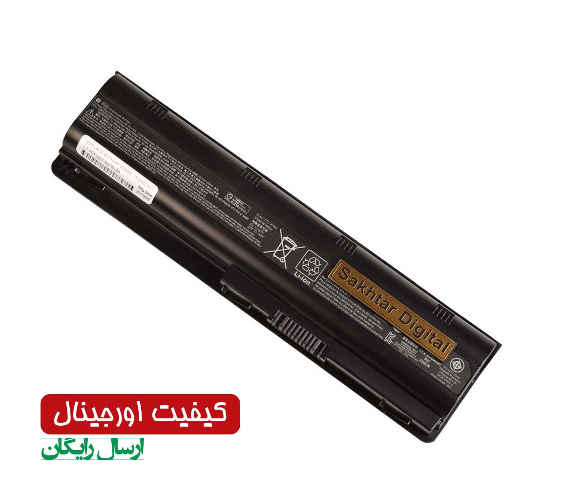 باتری اورجینال لپ تاپ اچ پی Hp Presario CQ42 / Pavilion G4