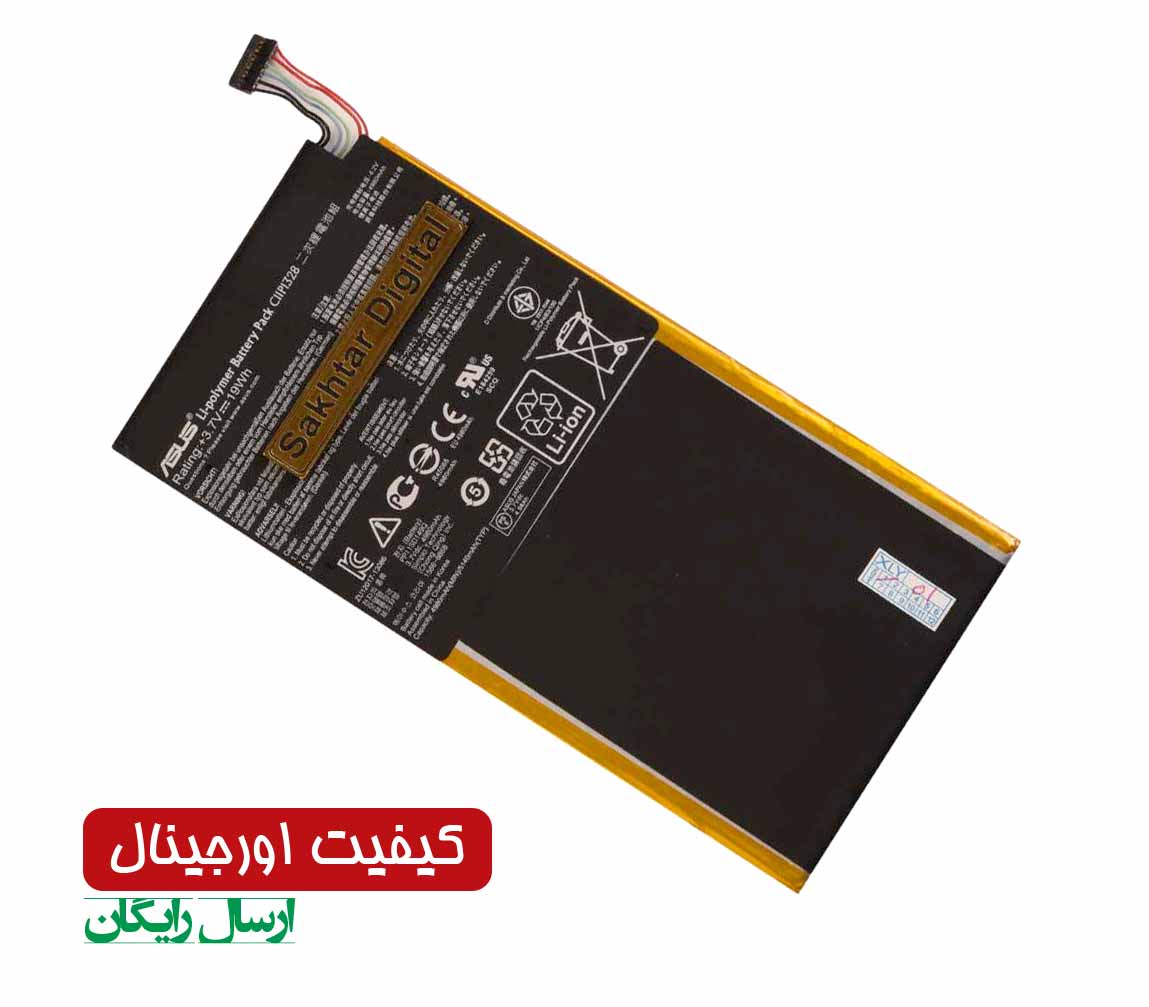 باتری اورجینال تبلت ایسوس Asus Transformer Pad TF103