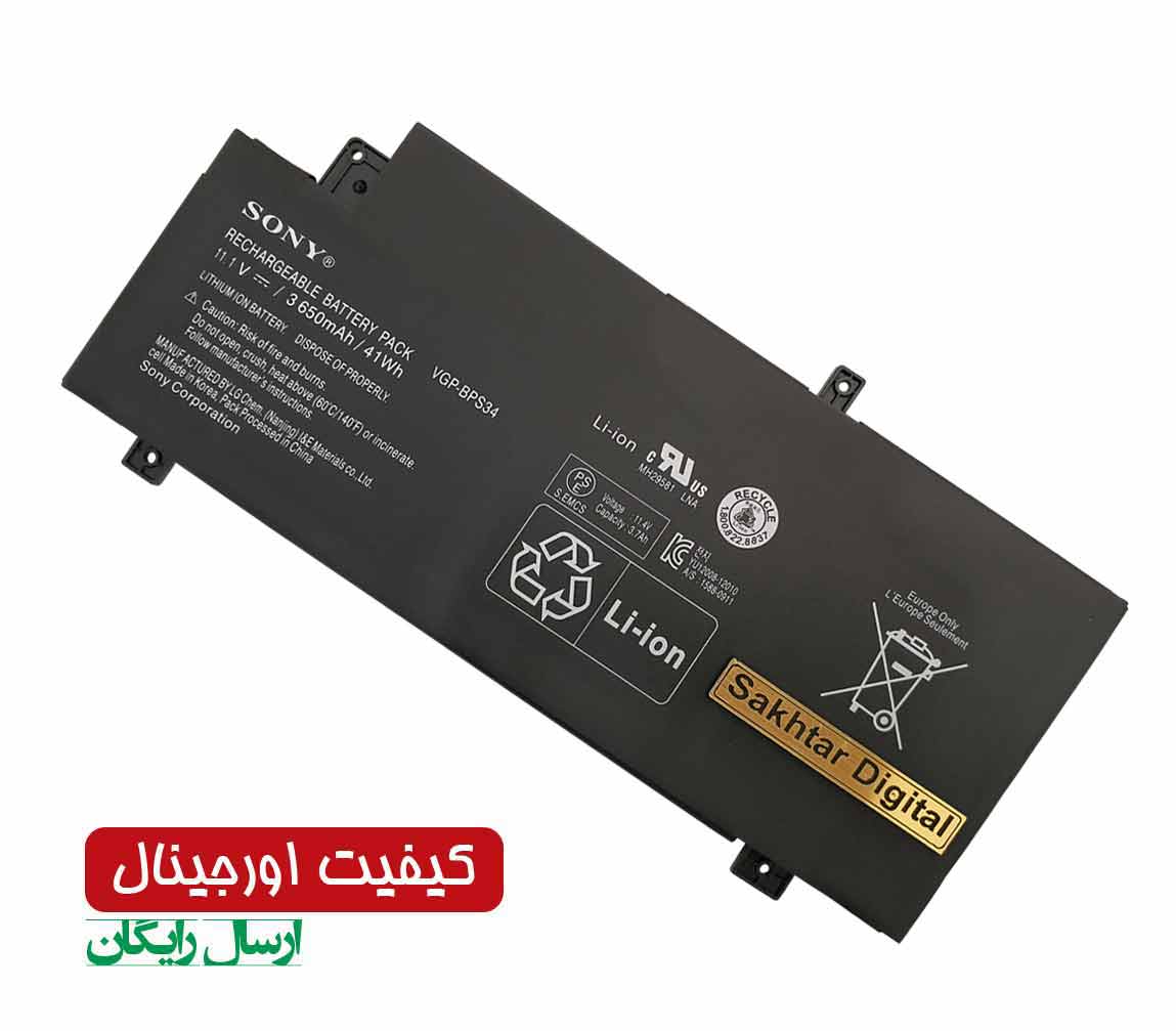 باتری اورجینال لپ تاپ سونی Sony Vaio SVF15A1BCXS