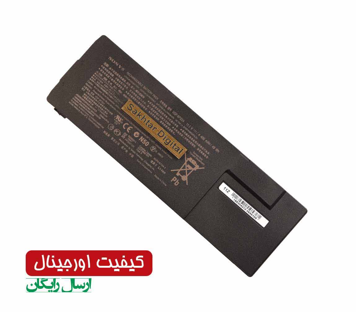باتری اورجینال لپ تاپ سونی Sony Vaio SVS1511EGXB