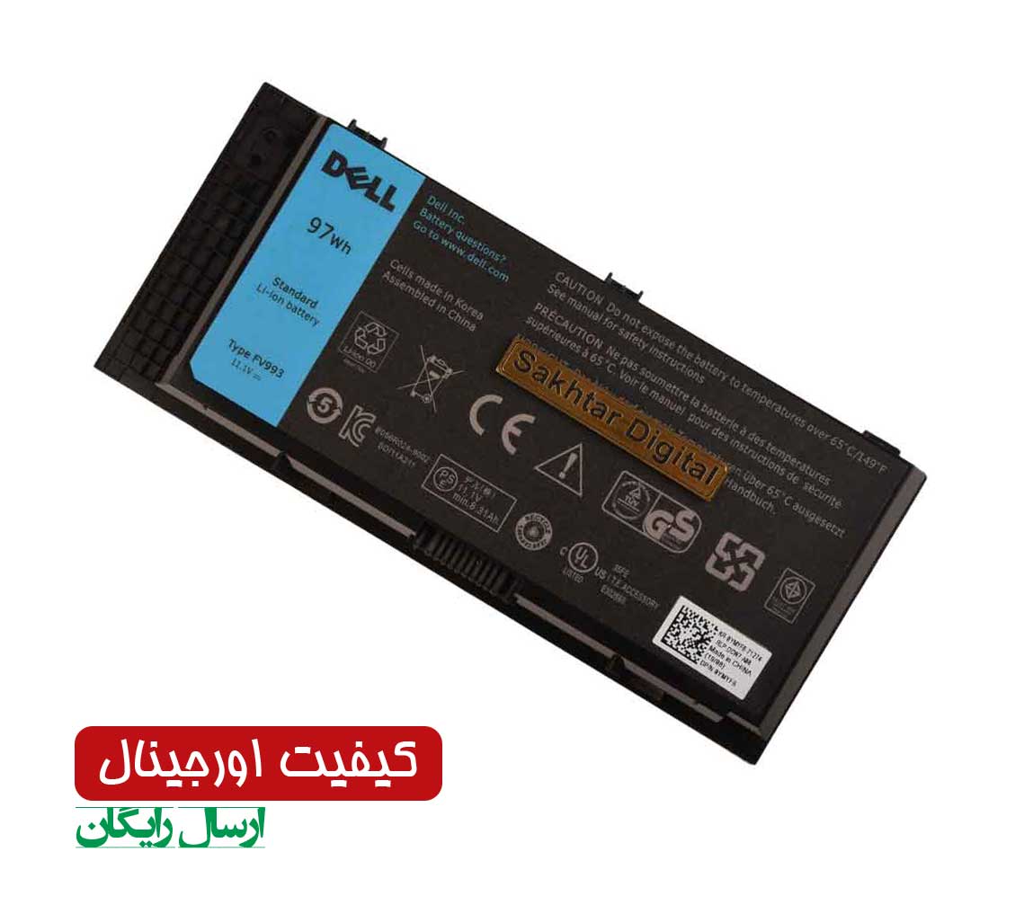 باتری اورجینال لپ تاپ دل Dell Precision M4600 / M4800