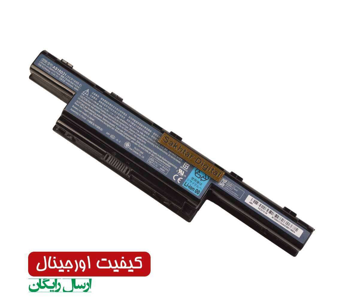 باتری اورجینال لپ تاپ ایسر Acer Aspire E1-571G / Gateway NV51B — تصویر ۲