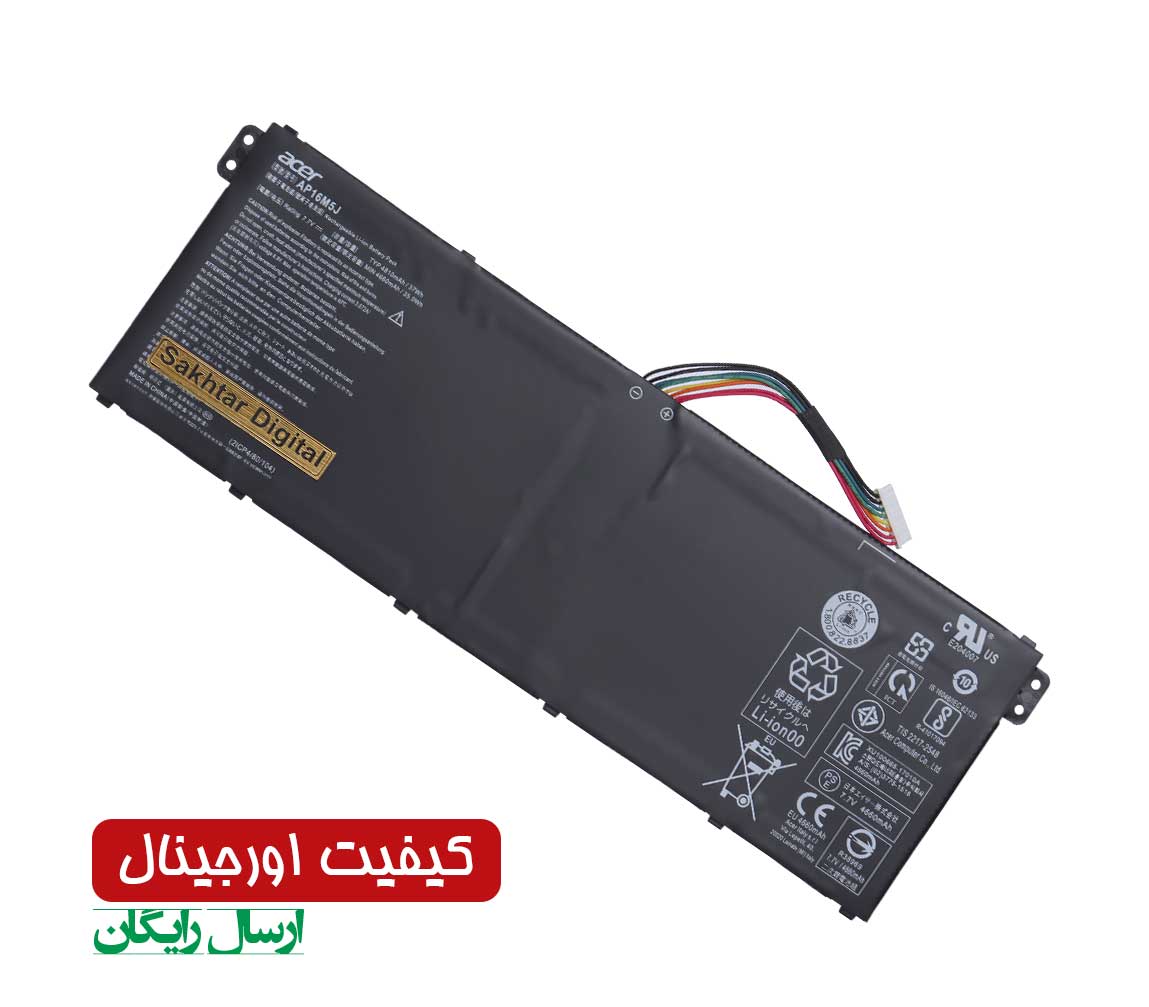 باتری اورجینال لپ تاپ ایسر Acer Aspire 3 A315 / A114-31 — تصویر ۲