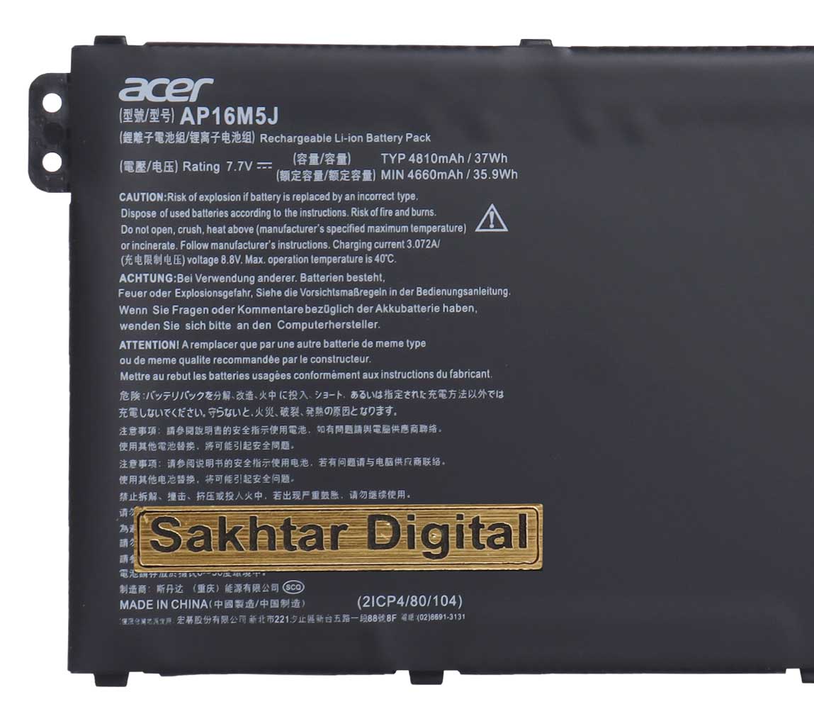 باتری اورجینال لپ تاپ ایسر Acer Aspire 3 A315 / A114-31 — تصویر ۵