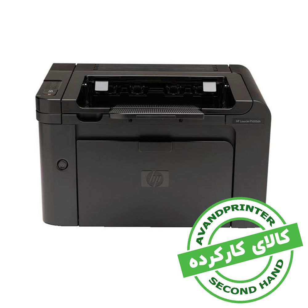 پرینتر لیزری اچ پی P1606DN استوک