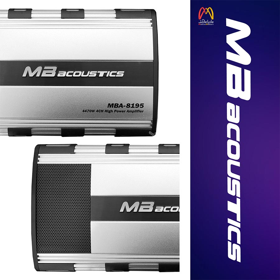 آمپلی فایر 4 کانال ام بی اکوستیک مدل MBA-8195 — تصویر ۲