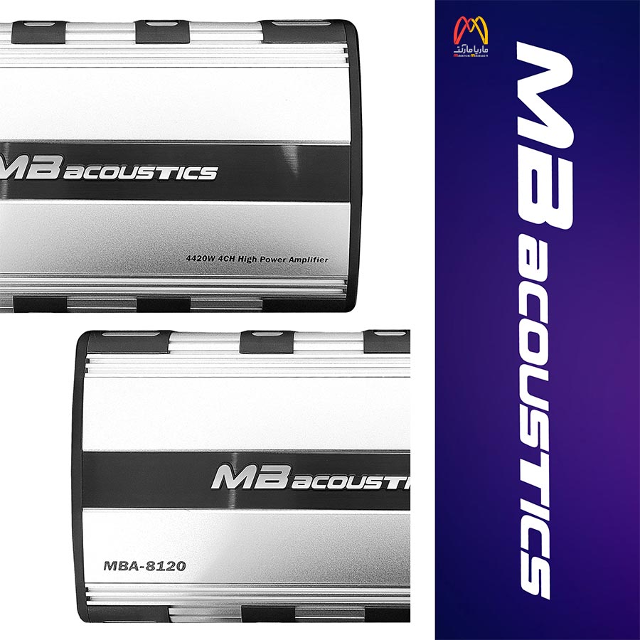 آمپلی فایر 4 کانال ام بی اکوستیک مدل MBA-8120 — تصویر ۲