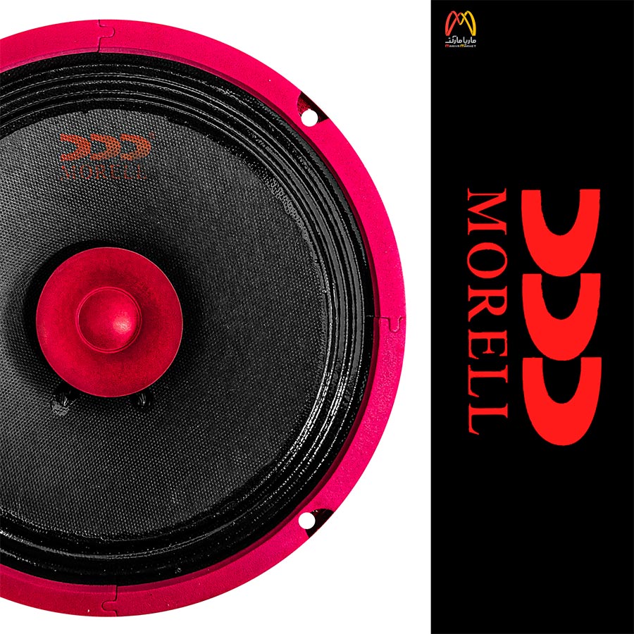 میدرنج 8 اینچ مورل مدل ML-800