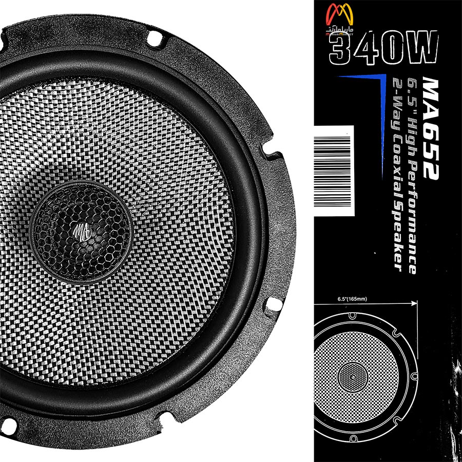 بلندگو 6 اینچ ام ای آدیو مدل MA652