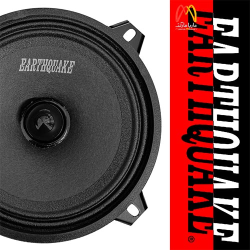میدرنج 5 اینچ ارت کوییک EQ5SP