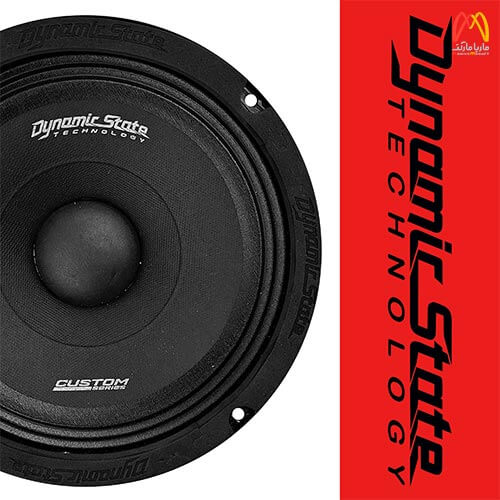 میدرنج 8 اینچ داینامیک Dynamicstate CM-20-4V2