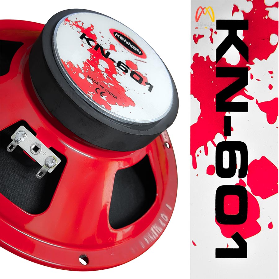 میدرنج 6 اینچ کنون مدل kennon KN-601 — تصویر ۲